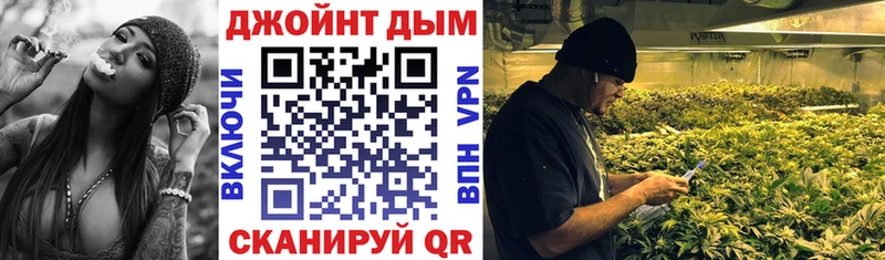 Купить наркоту Иннополис blacksprut рабочий сайт  КОКАИН  МЕФ  Alpha PVP  Галлюциногенные грибы  Марихуана  Гашиш 