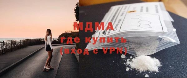 бошки Алексеевка