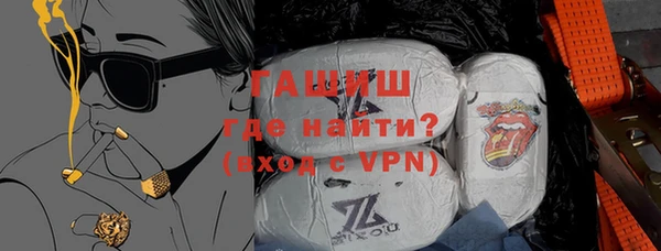 спиды Алзамай