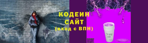 mix Гусев