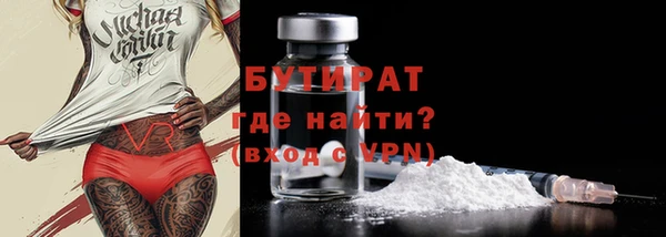 героин Абинск