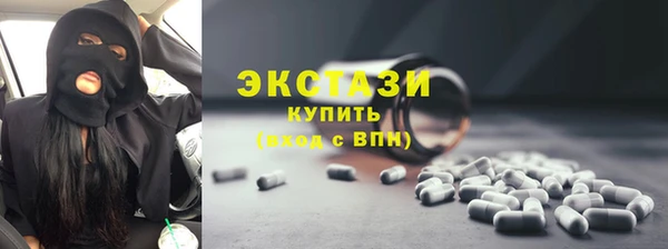 mdpv Гусь-Хрустальный