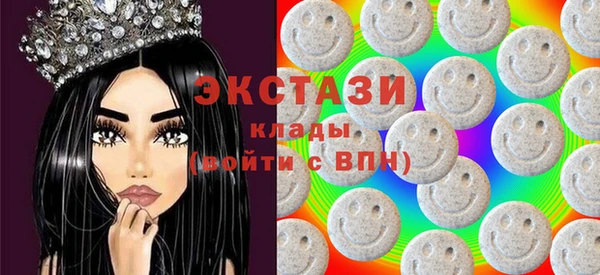 бошки Алексеевка