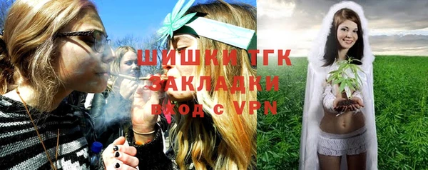 прущий лед Абдулино