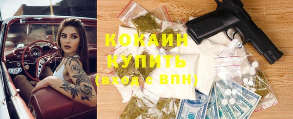 mix Карпинск