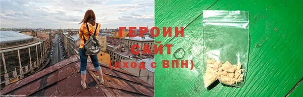 стафф Касимов