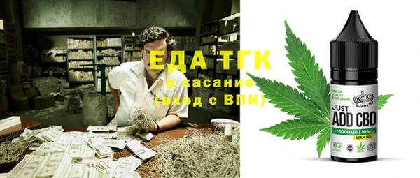 спиды Алзамай